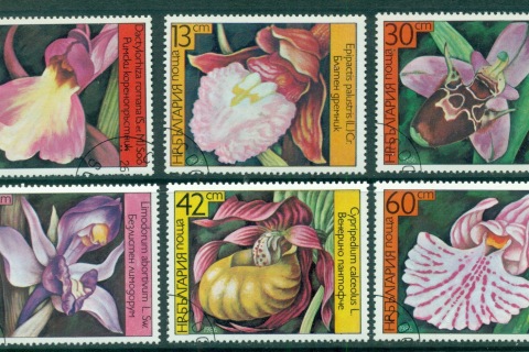 Bulgaria-1986-Flowers