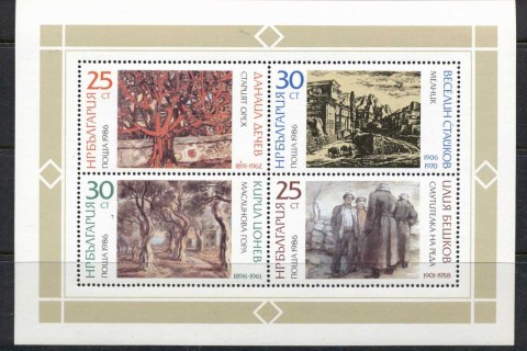Bulgaria-1986-Paintings-by-Bulgarian-Artists-MS-MUH