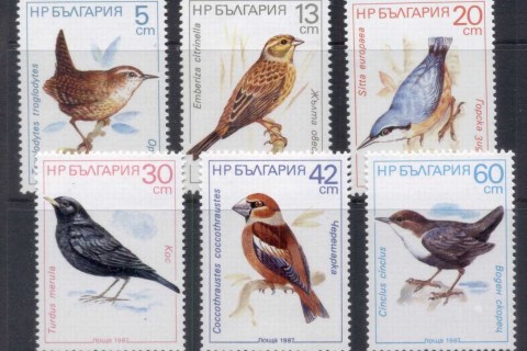 Bulgaria-1987-Birds-MUH