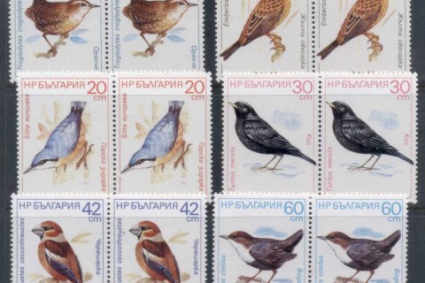 Bulgaria-1987-Birds-pr-MUH