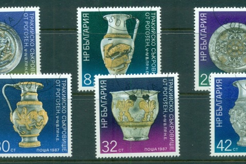 Bulgaria-1987-Embossed-Gilded-Silver-Artifacts-CTO