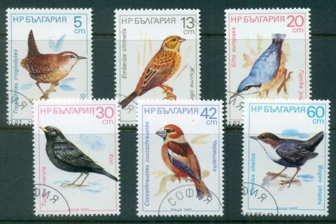 Bulgaria-1987-Songbirds-CTO