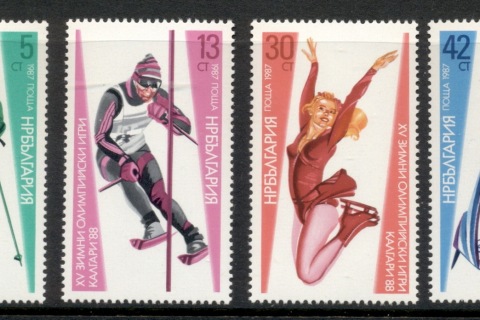 Bulgaria-1987-Winter-Olympics-Calgary-MUH