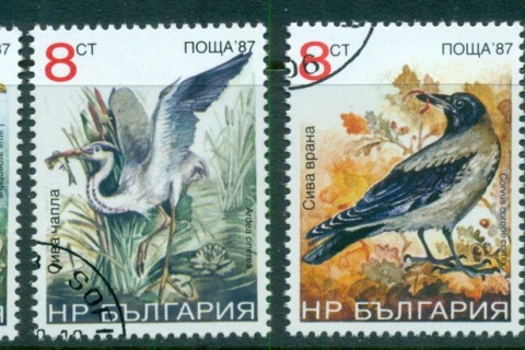 Bulgaria-1988-Birds-CTO