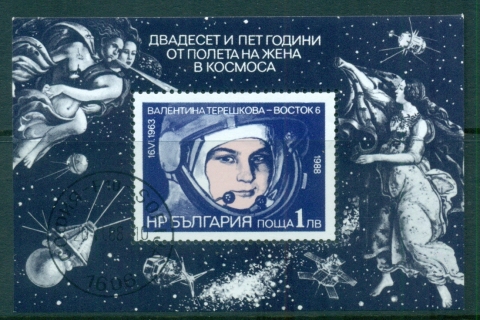 Bulgaria-1988-First-Woman-in-Space-25th-Anniversary-MS-CTO