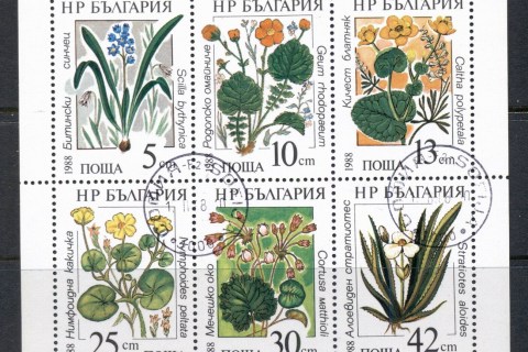 Bulgaria-1988-Flowers-MS-CTO