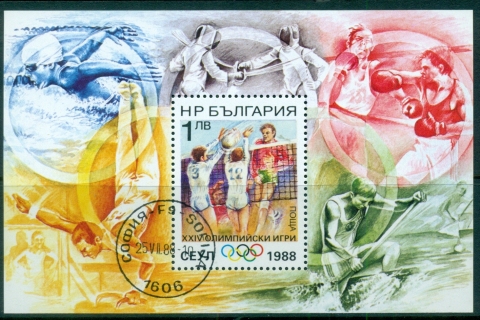 Bulgaria-1988-Summer-Olympics-Seoul-MS-CTO