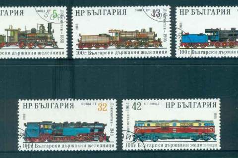 Bulgaria-1988-Trains-CTO-lot51946