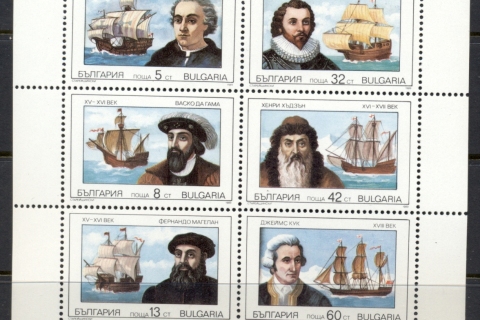 Bulgaria-1989-Explorers-Ships-MS-MLH
