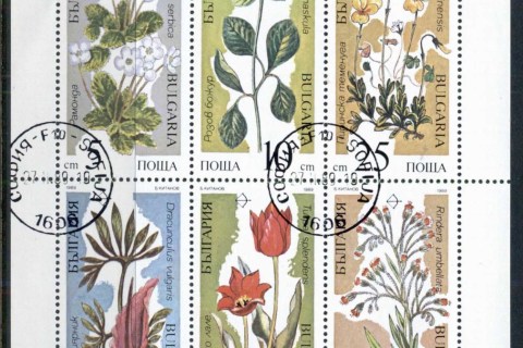 Bulgaria-1989-Flowers