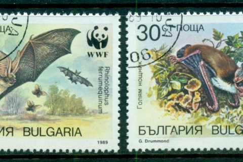 Bulgaria-1989-WWF-Bats-CTO