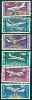 Bulgaria-1990-Airplanes-MUH