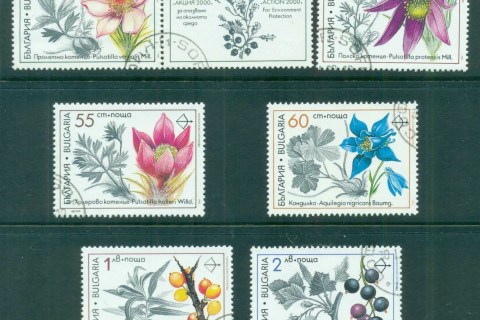 Bulgaria-1991-Medicinal-Plants-CTO