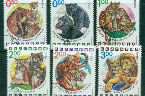 Bulgaria-1992-Cats-CTO