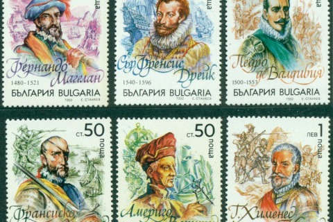 Bulgaria-1992-Explorers-MUH-Lot17816