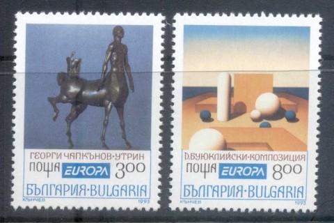 Bulgaria-1993-Contemporary-Art-MUH