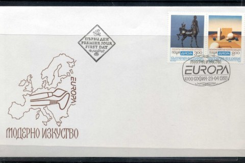 Bulgaria-1993-Europa-Modern-Art-FDC