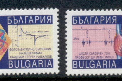 Bulgaria-1994-Europa