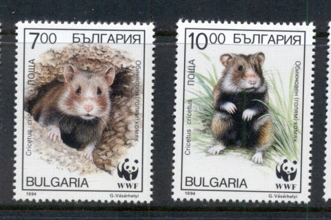 Bulgaria-1994-WWF-Common-Hamster-MUH
