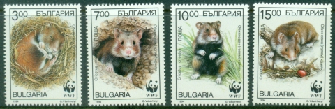 Bulgaria-1994-WWF-European-Hamster-MUH