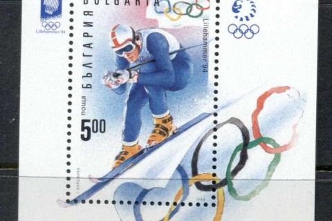Bulgaria-1994-Winter-Olympics-Lillehammer-MS-Muh