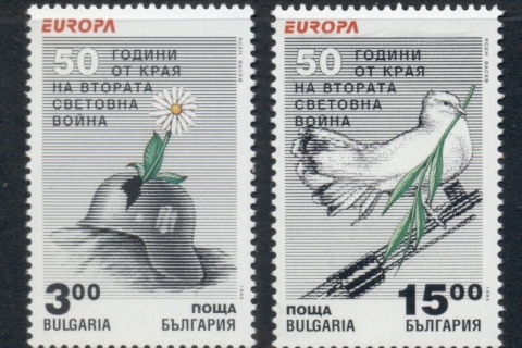 Bulgaria-1995-Europa