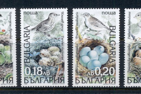 Bulgaria-1999-Birds-2