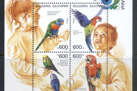Bulgaria-1999-Birds