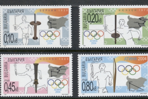 Bulgaria-2004-Summer-Olympics-Athens-MUH