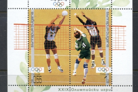 Bulgaria-2008-Summer-Olympics-Beijing-MS-MUH