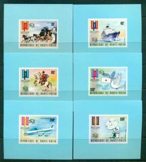 Upper-Volta-1974-UPU-Centenary-6x-PROOF-MUH-lot56301