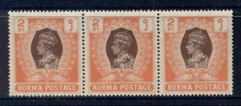 Burma-1938-KGVI-Peacock-2r-str3-MUH