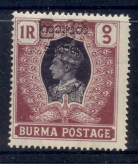 Burma-1947-KGVI-Peacock-1r-opt-Interim-Government-MUH