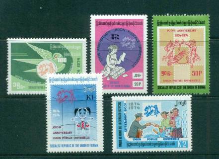 Burma-1974-UPU-Centenary-MUH-lot56546