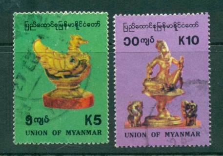 Burma-1993-5