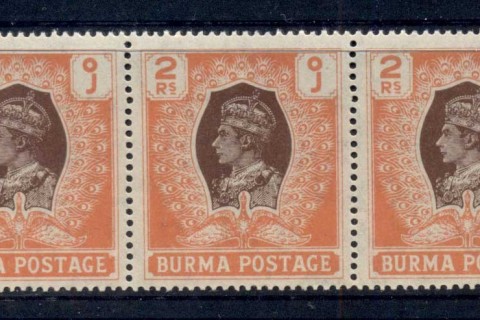 Burma-1938-KGVI-Peacock-2r-str3-MUH