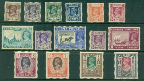 Burma-1946-KGVI-Portrait-Pictorials