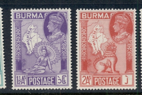 Burma-1946-Victory-MUH