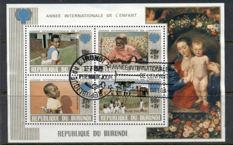 Burundi 1979 IYC International year of the Child MS