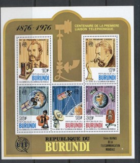 Burundi 1977 Telephone Centenary, Alexander Graham Bell MS