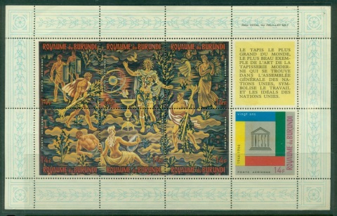 Burundi 1966 UNESCO 20th Anniversary Tapestries sheetlet