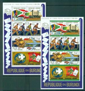 Burundi 1974 UPU Centenary 2x sheetlets