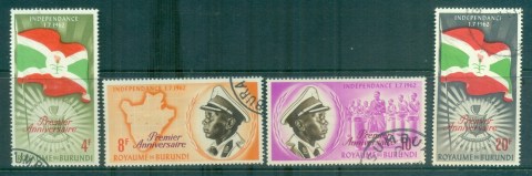 Burundi 1963 Independence 1st Anniv