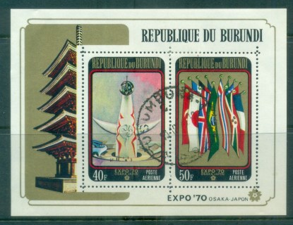 Burundi 1970 Osaka Expo MS