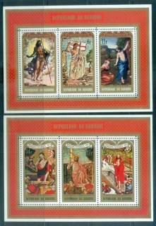 Burundi 1971 Easter Paintings 2xMS