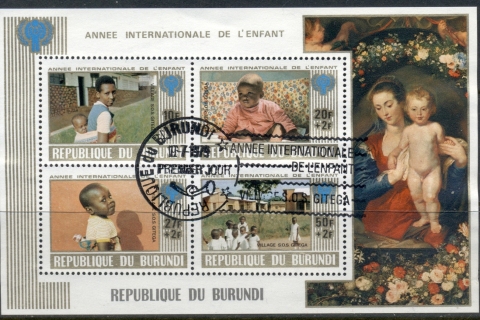 Burundi-1979 IYC International year of the Child MS