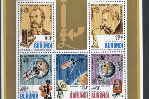 Burundi-1977 Telephone Centenary, Alexander Graham Bell MS