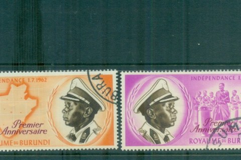 Burundi-1963 Independence 1st Anniv
