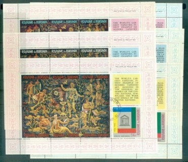 Burundi-1966 UNESCO 20th Anniversary Tapestries