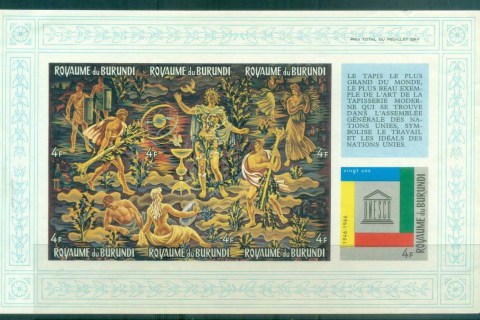 Burundi-1966 UNESCO 20th Anniversary Tapestries 4f IMPERF MS